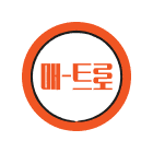 매트로